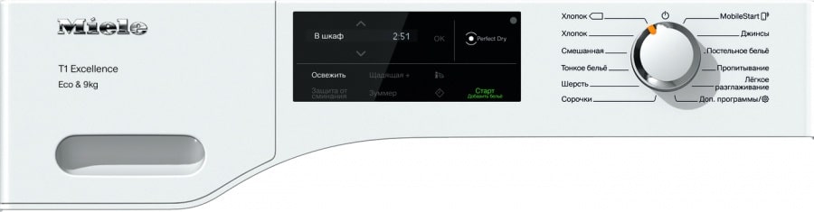 Сушильная машина Miele TEJ665WP фото 2 в Ростове-на-Дону