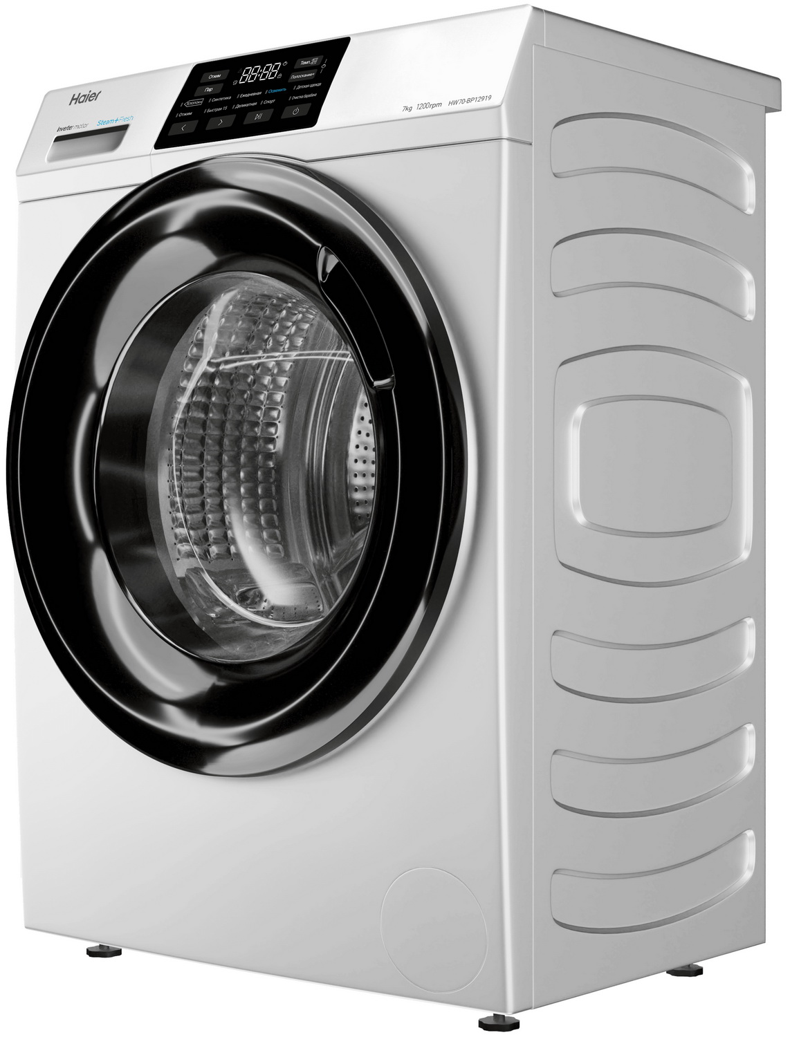 Стиральная машина HAIER HW70-BP12919 фото 1 в Ростове-на-Дону Стиральная машина HAIER HW70-BP12919 фото 1 в Ростове-на-Дону