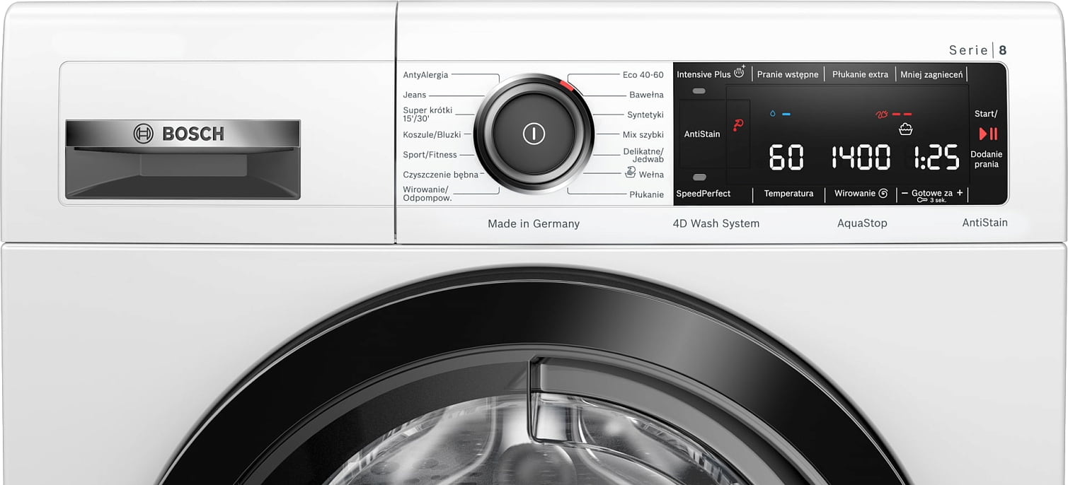 Стиральная машина Bosch WAV28M92PL фото 4 в Ростове-на-Дону