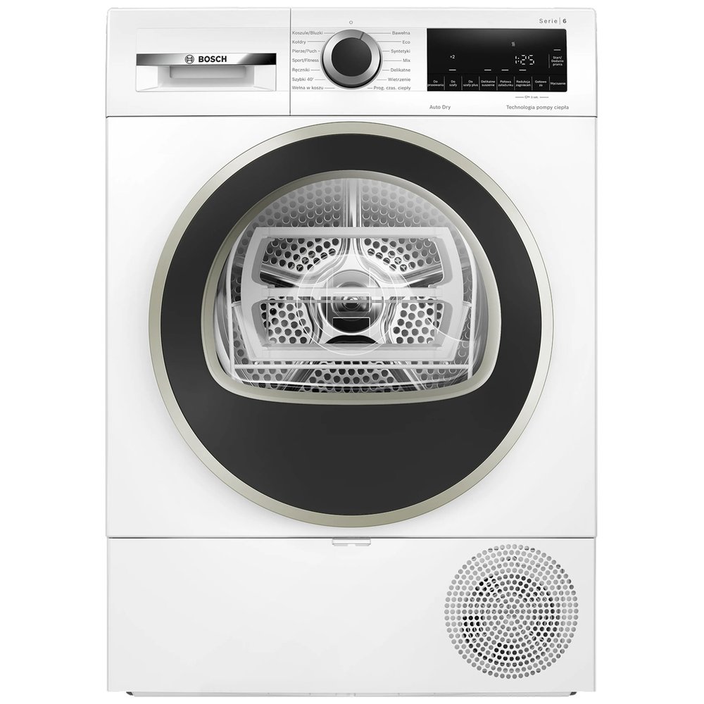 Сушильная машина BOSCH WQG1417EPL фото 1 в Ростове-на-Дону