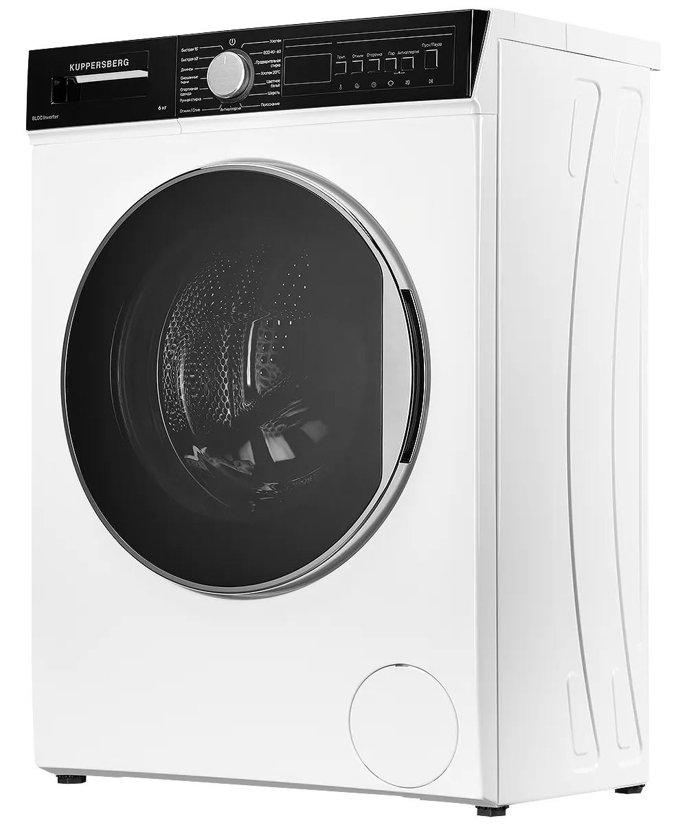 Стиральная машина Kuppersberg WM 410 W фото 2 в Ростове-на-Дону Стиральная машина Kuppersberg WM 410 W фото 2 в Ростове-на-Дону