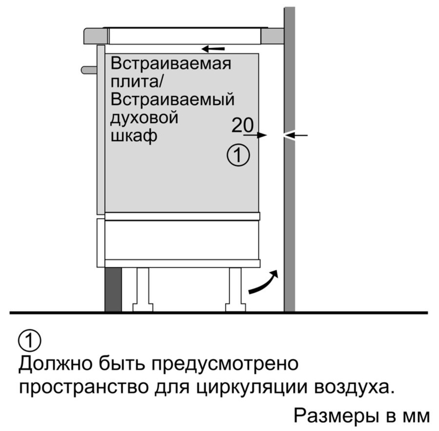 Варочная панель Neff T46BD60N0 фото 6 в Ростове-на-Дону