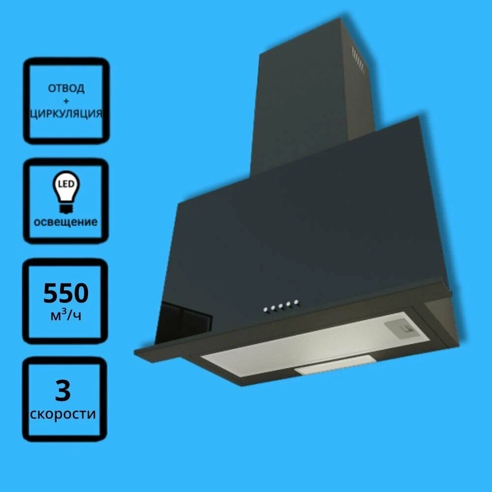 Вертикальная вытяжка Korting KHC 65330 GN фото 4 в Ростове-на-Дону