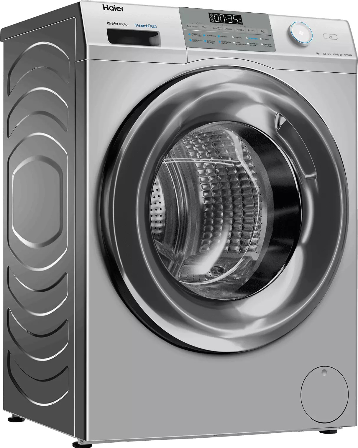 Стиральная машина Haier HW60-BP12959BSE фото 3 в Ростове-на-Дону Стиральная машина Haier HW60-BP12959BSE фото 3 в Ростове-на-Дону