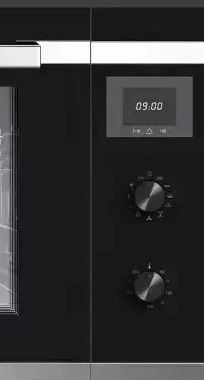 Духовой шкаф Kuppersbusch B 9330.0 S3 фото 4 в Ростове-на-Дону