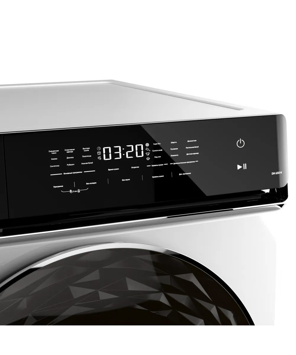 Сушильная машина Kuppersberg DM 650 W фото 5 в Ростове-на-Дону