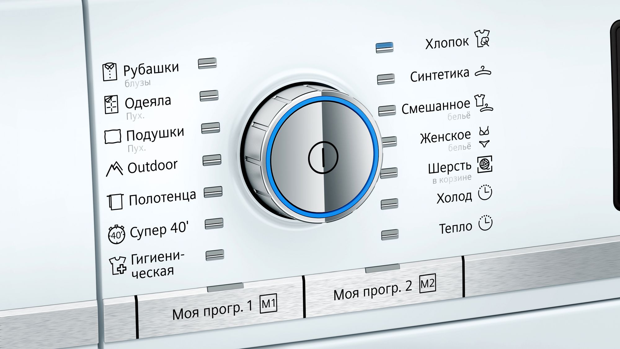 Сушильная машина Siemens WT47Y782OE фото 2 в Ростове-на-Дону