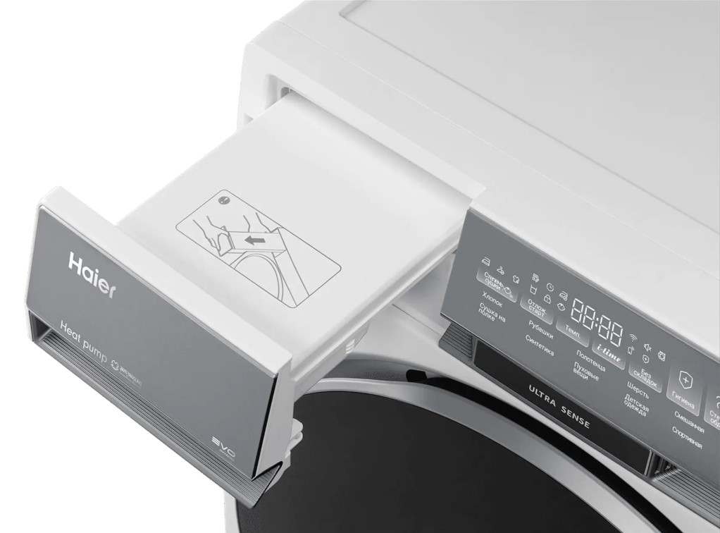 Сушильная машина Haier HD100-A2387U1 фото 8 в Ростове-на-Дону
