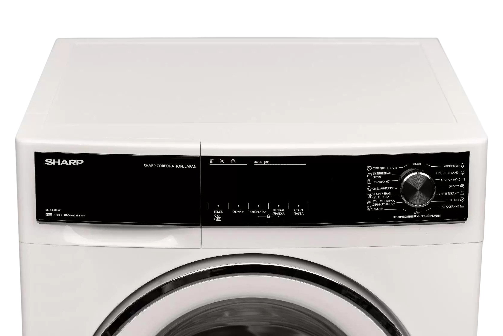 Стиральная машина Sharp ES814RW фото 2 в Ростове-на-Дону Стиральная машина Sharp ES814RW фото 2 в Ростове-на-Дону