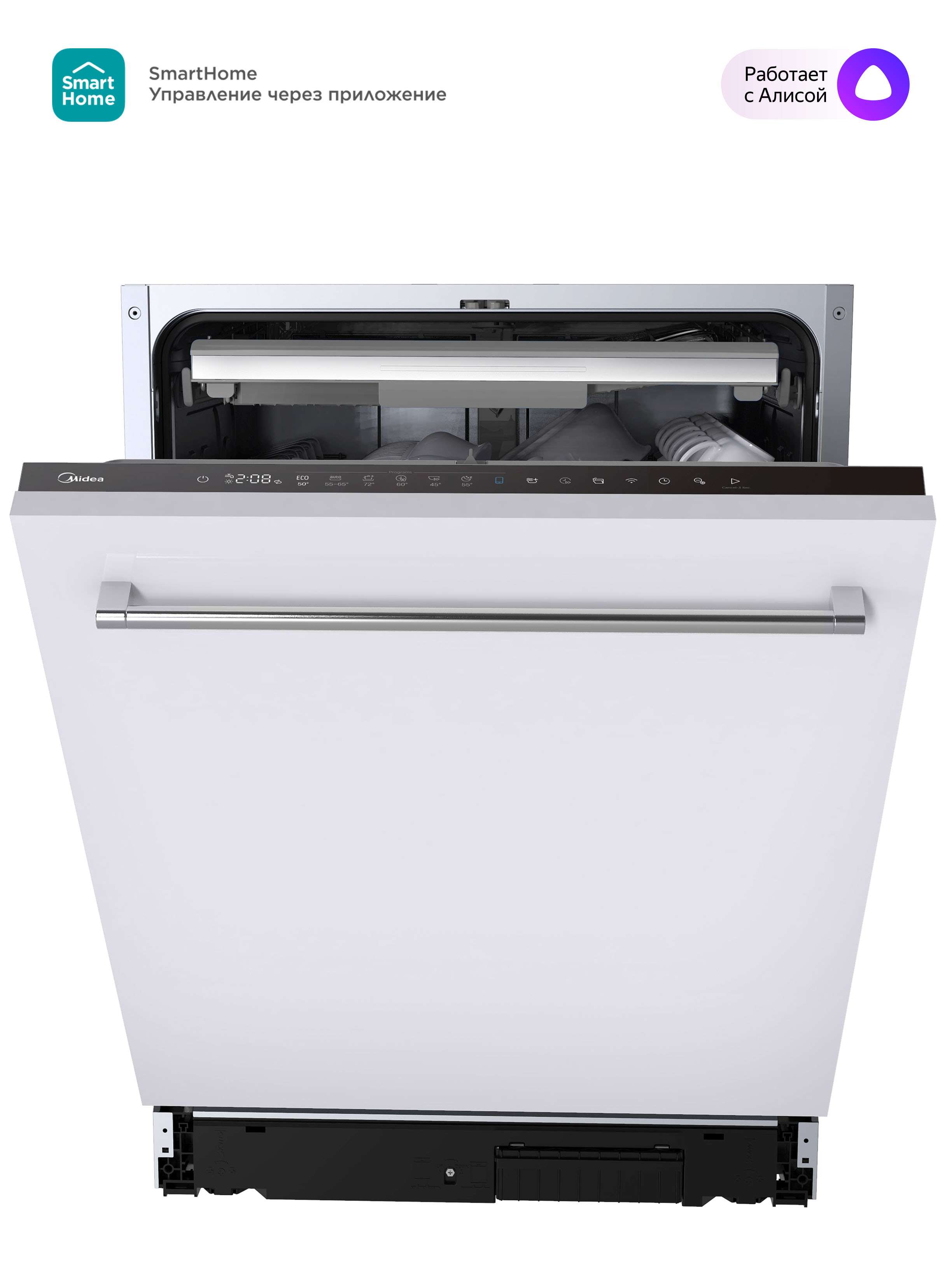 Посудомоечная машина Midea MID60S720i фото 1 в Ростове-на-Дону Посудомоечная машина Midea MID60S720i фото 1 в Ростове-на-Дону