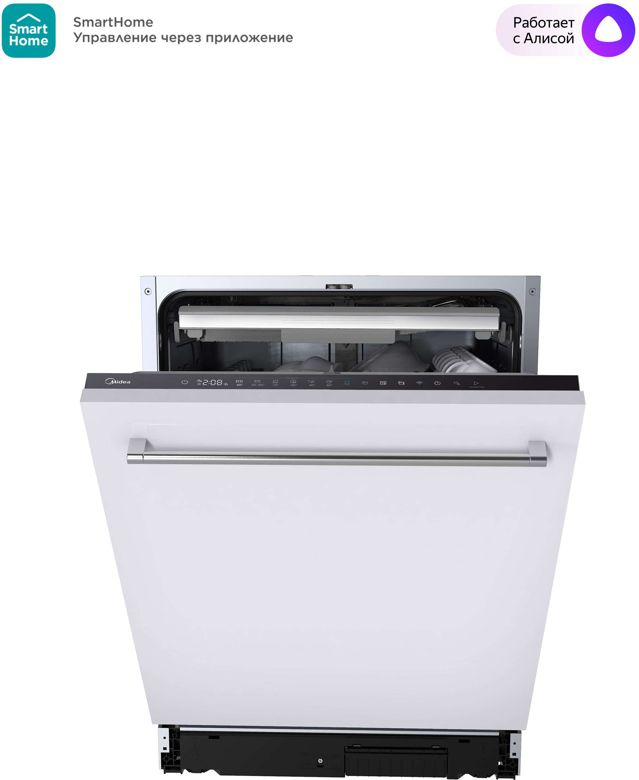 Посудомоечная машина Midea MID60S440i фото 4 в Ростове-на-Дону