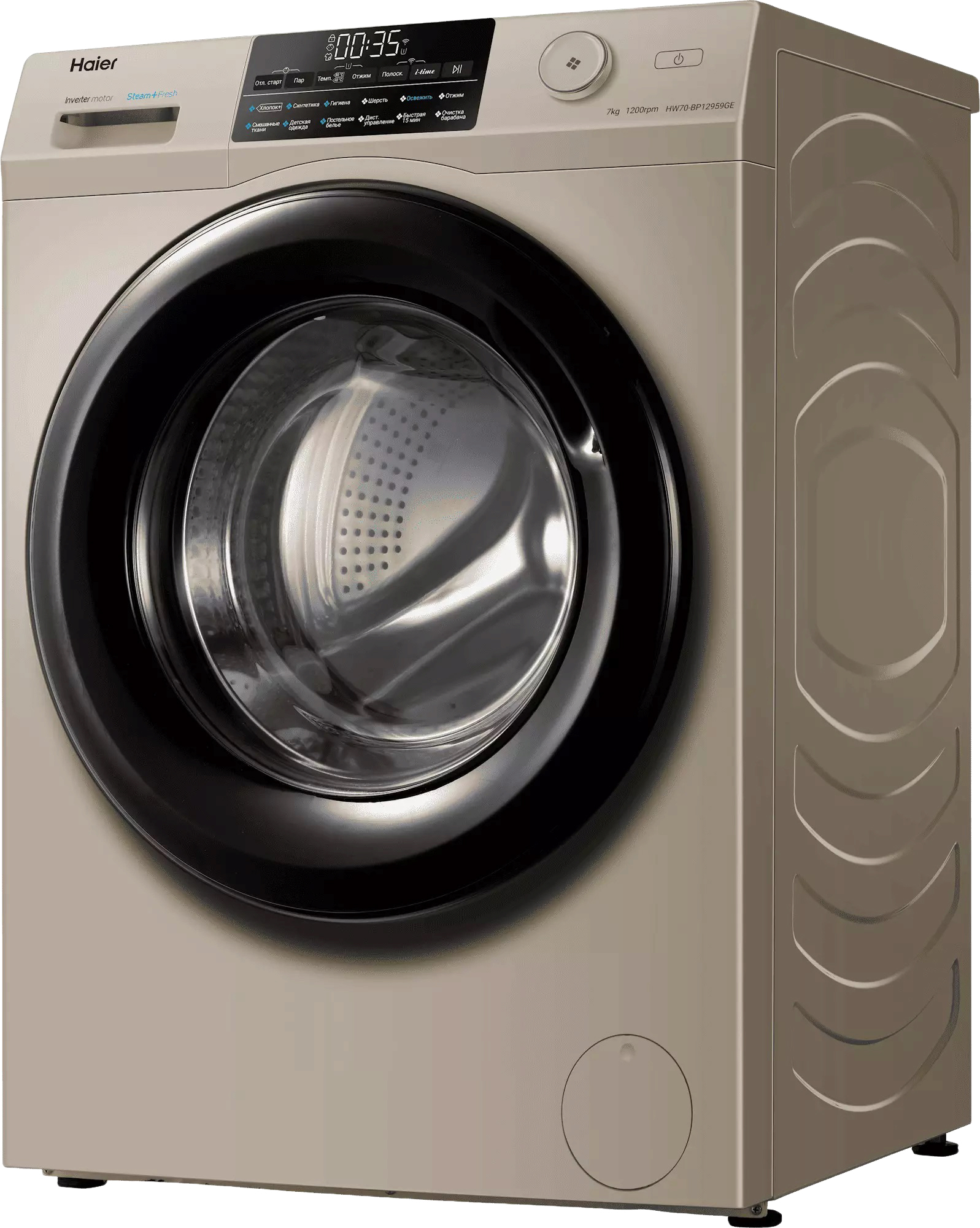 Стиральная машина Haier HW70-BP12959GE фото 2 в Ростове-на-Дону Стиральная машина Haier HW70-BP12959GE фото 2 в Ростове-на-Дону