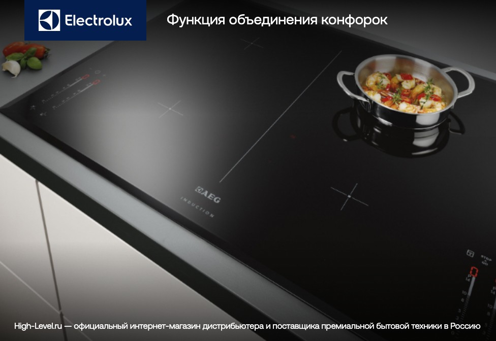 Варочная панель Electrolux KIV634I фото 9 в Ростове-на-Дону