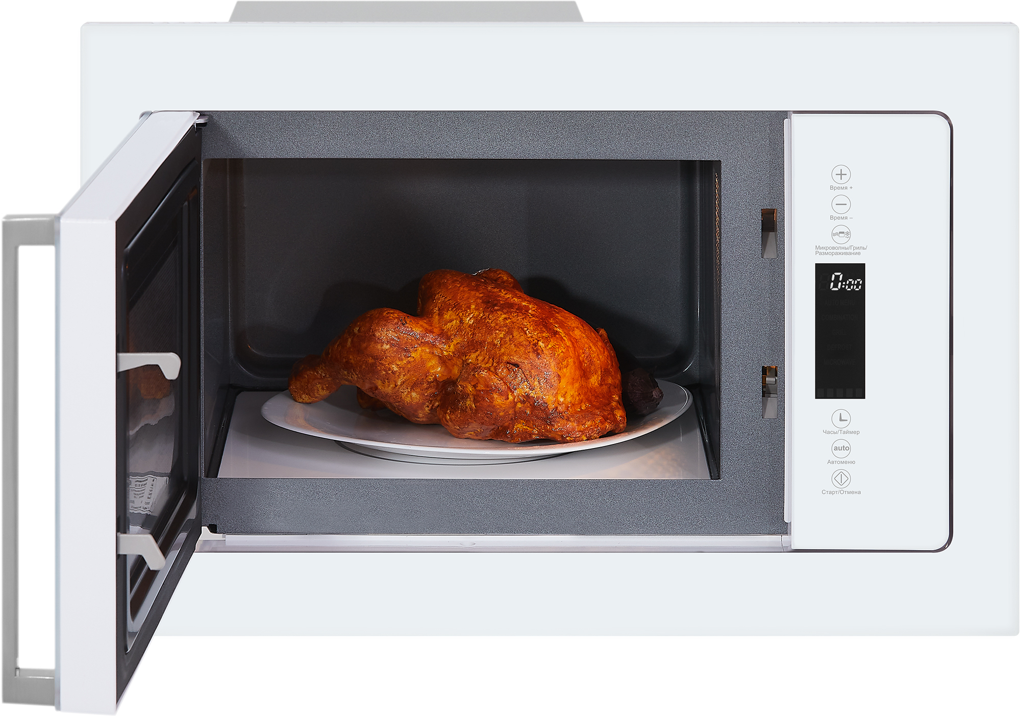 Микроволновая печь HIBERG VM 8505 W фото 3 в Ростове-на-Дону Микроволновая печь HIBERG VM 8505 W фото 3 в Ростове-на-Дону