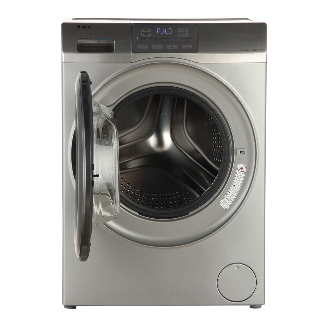 Стиральная машина Haier HW60-BP12919AS фото 1 в Ростове-на-Дону Стиральная машина Haier HW60-BP12919AS фото 1 в Ростове-на-Дону