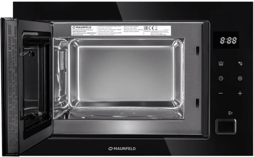 Микроволновая печь Maunfeld MBMO925SGB11 фото 3 в Ростове-на-Дону Микроволновая печь Maunfeld MBMO925SGB11 фото 3 в Ростове-на-Дону