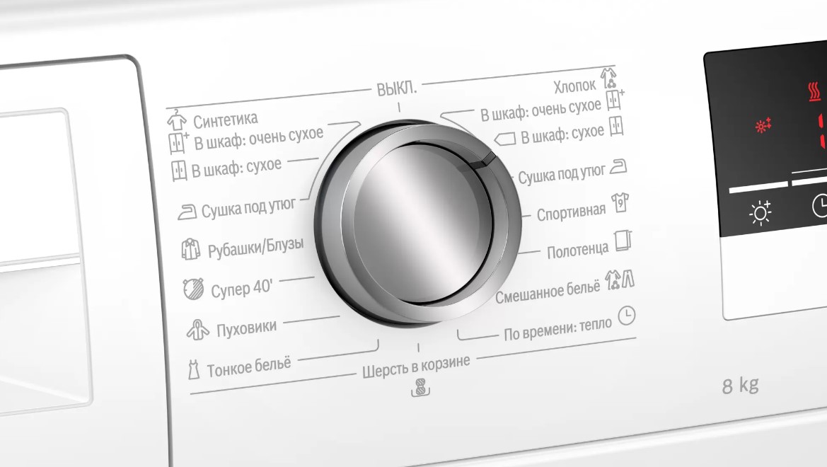 Сушильная машина Bosch WTH85201OE фото 3 в Ростове-на-Дону