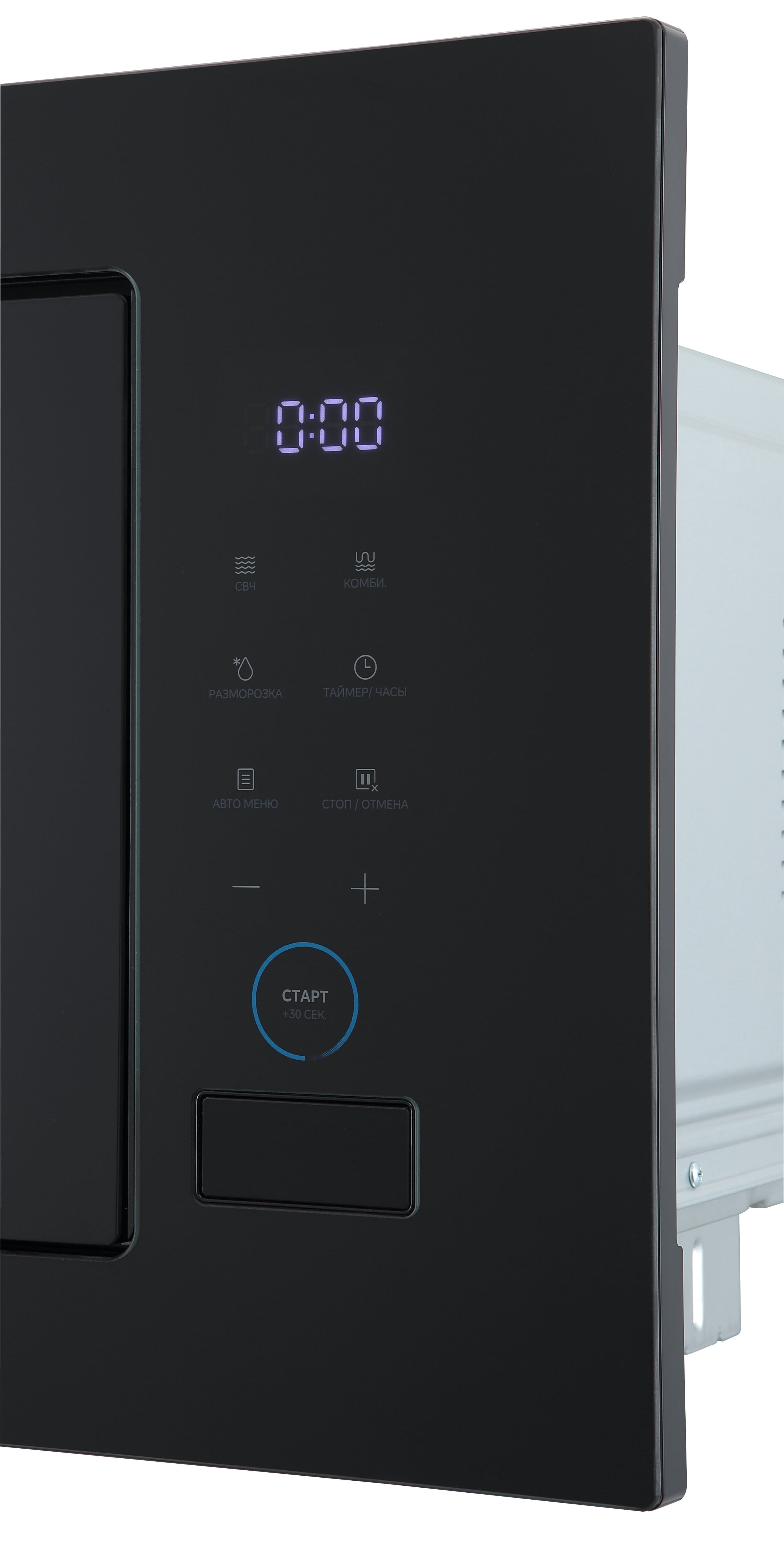 Микроволновая печь Midea MI982617GB фото 4 в Ростове-на-Дону