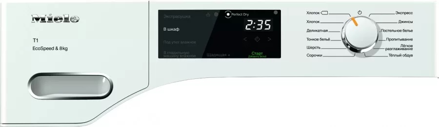 Сушильная машина Miele TWF640WP фото 2 в Ростове-на-Дону Сушильная машина Miele TWF640WP фото 2 в Ростове-на-Дону