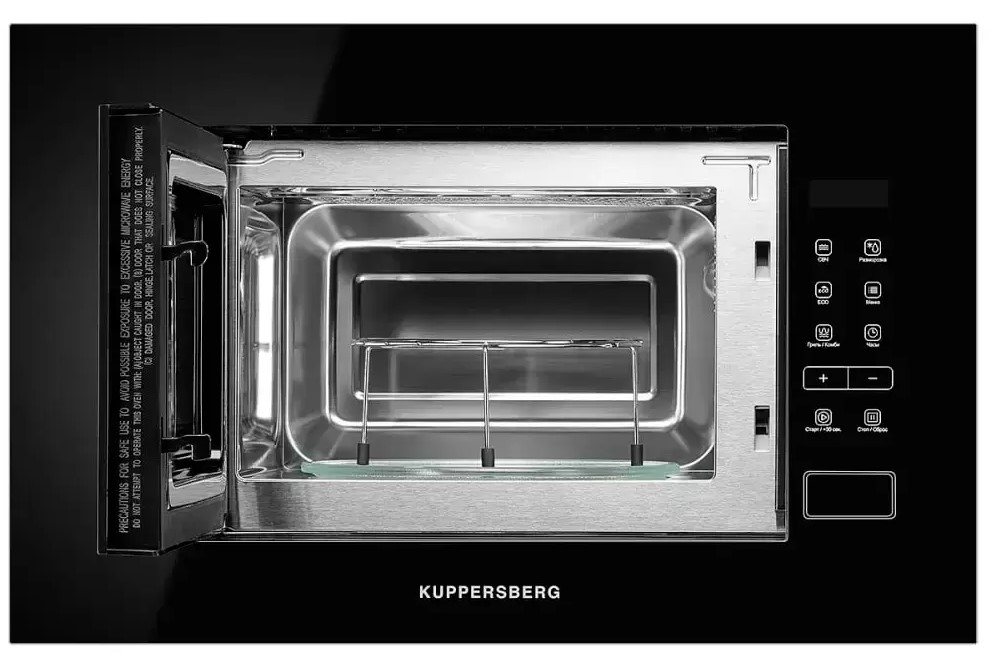 Микроволновая печь Kuppersberg HMW 620 B фото 2 в Ростове-на-Дону