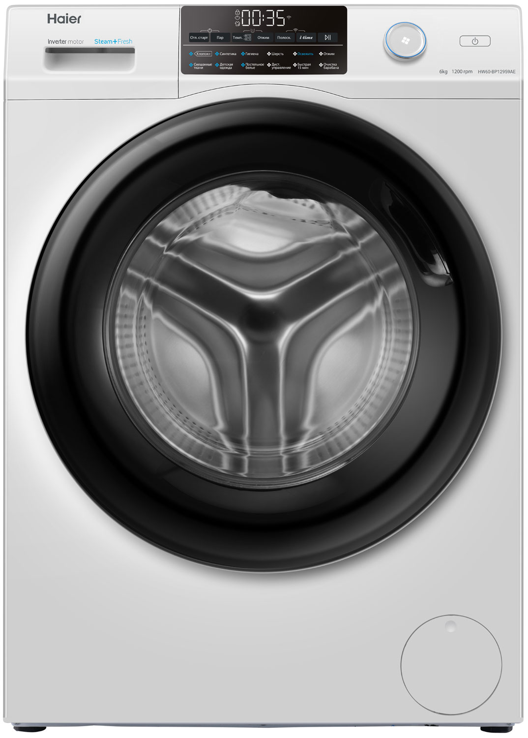 Стиральная машина Haier HW60-BP12959AE фото 1 в Ростове-на-Дону