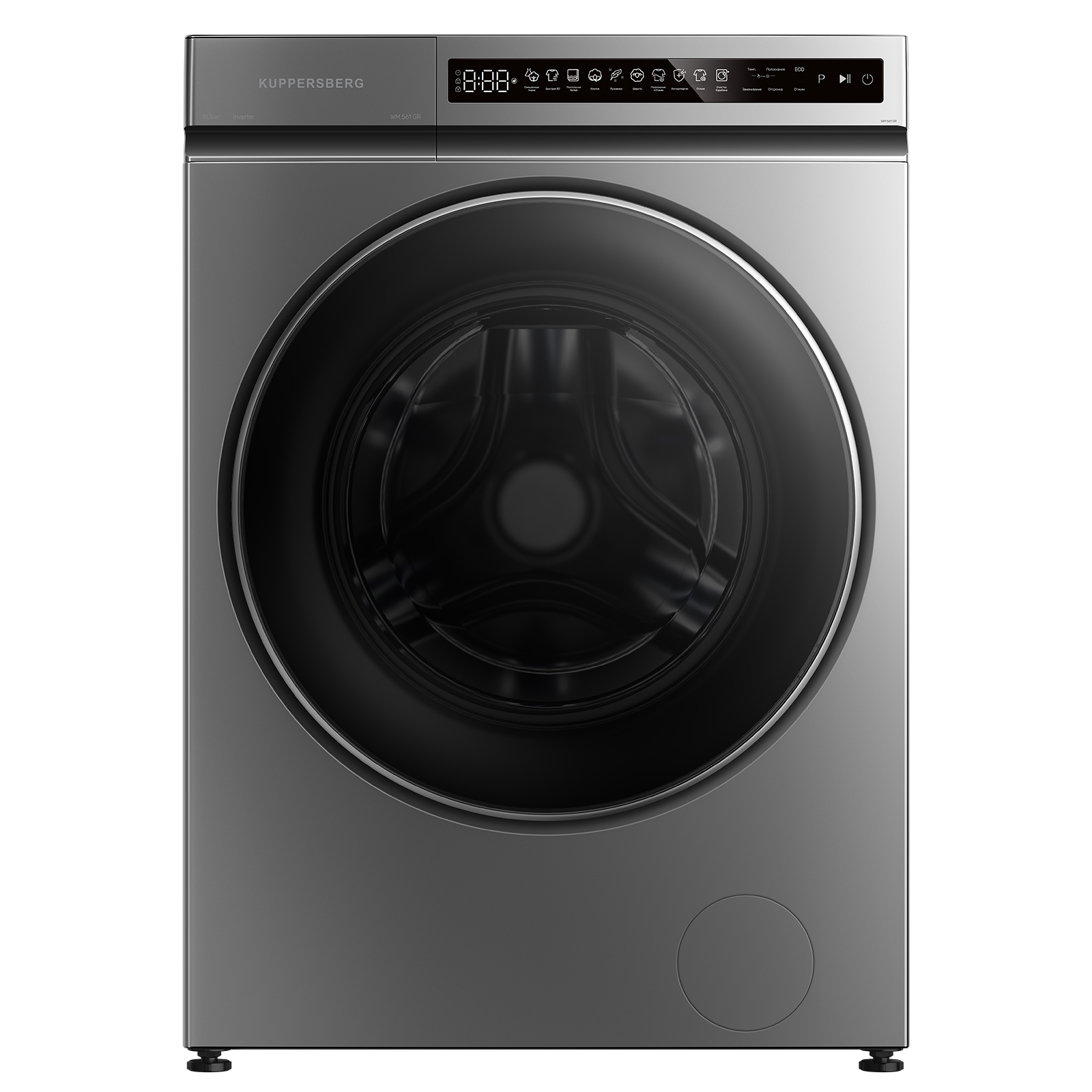 Стиральная машина Kuppersberg WM 561 GR фото 1 в Ростове-на-Дону Стиральная машина Kuppersberg WM 561 GR фото 1 в Ростове-на-Дону