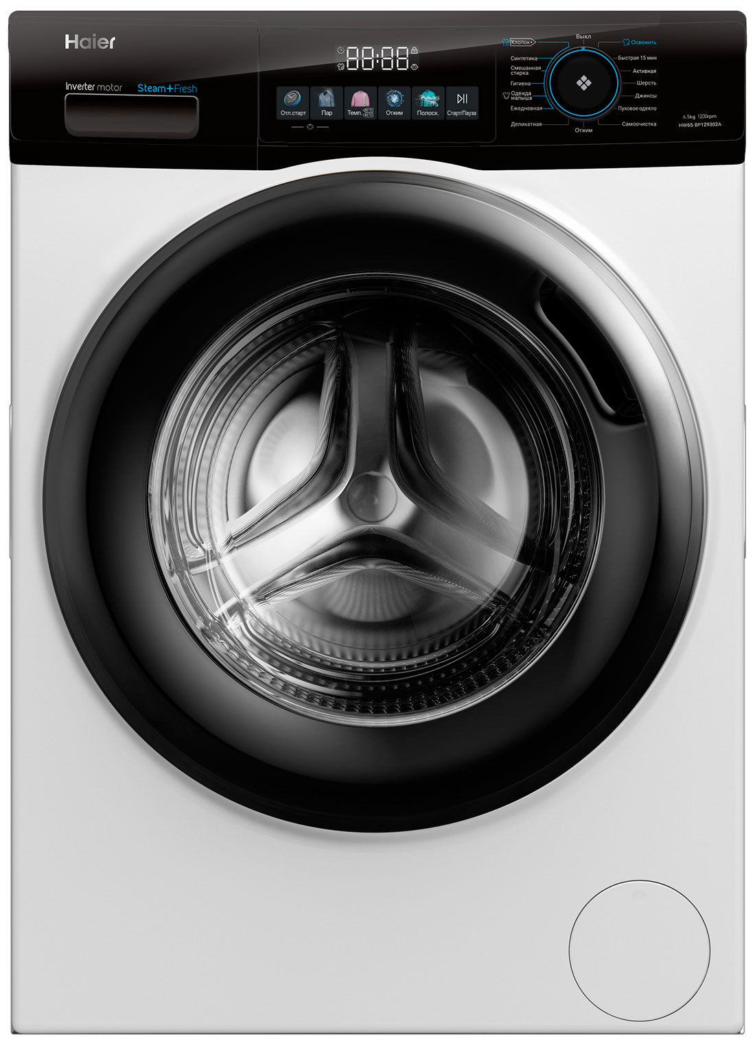 Стиральная машина HAIER HW65-BP129302A фото 1 в Ростове-на-Дону Стиральная машина HAIER HW65-BP129302A фото 1 в Ростове-на-Дону