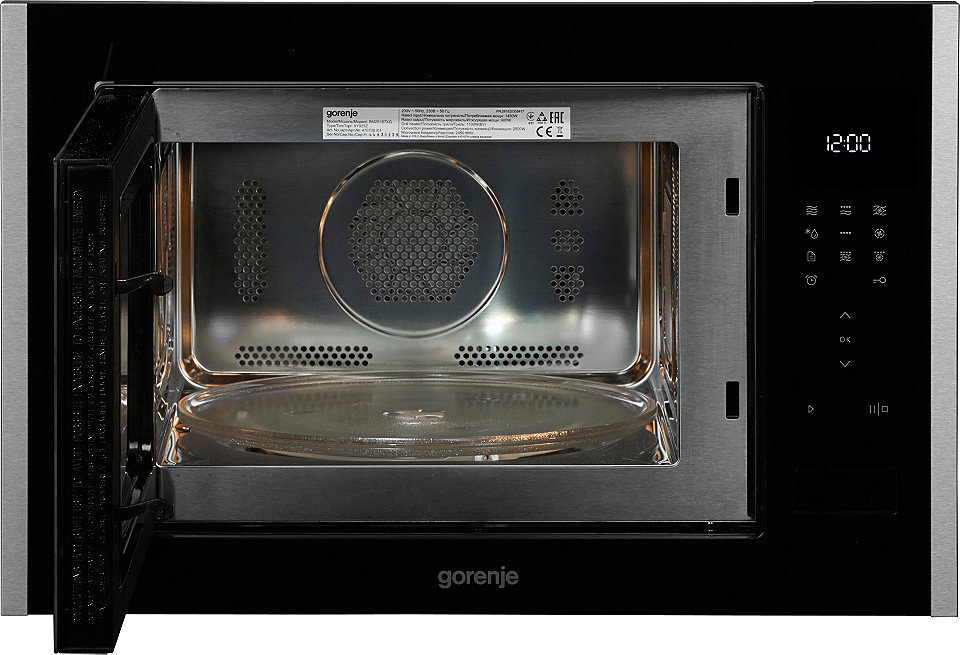 Встраиваемая микроволновая печь Gorenje BM 251S7XG фото 2 в Ростове-на-Дону Встраиваемая микроволновая печь Gorenje BM 251S7XG фото 2 в Ростове-на-Дону
