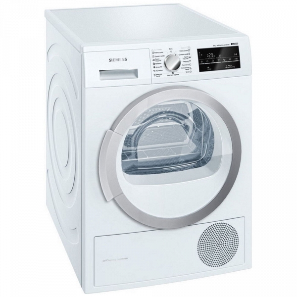 Сушильная машина Siemens WT 45W460OE в Ростове-на-Дону