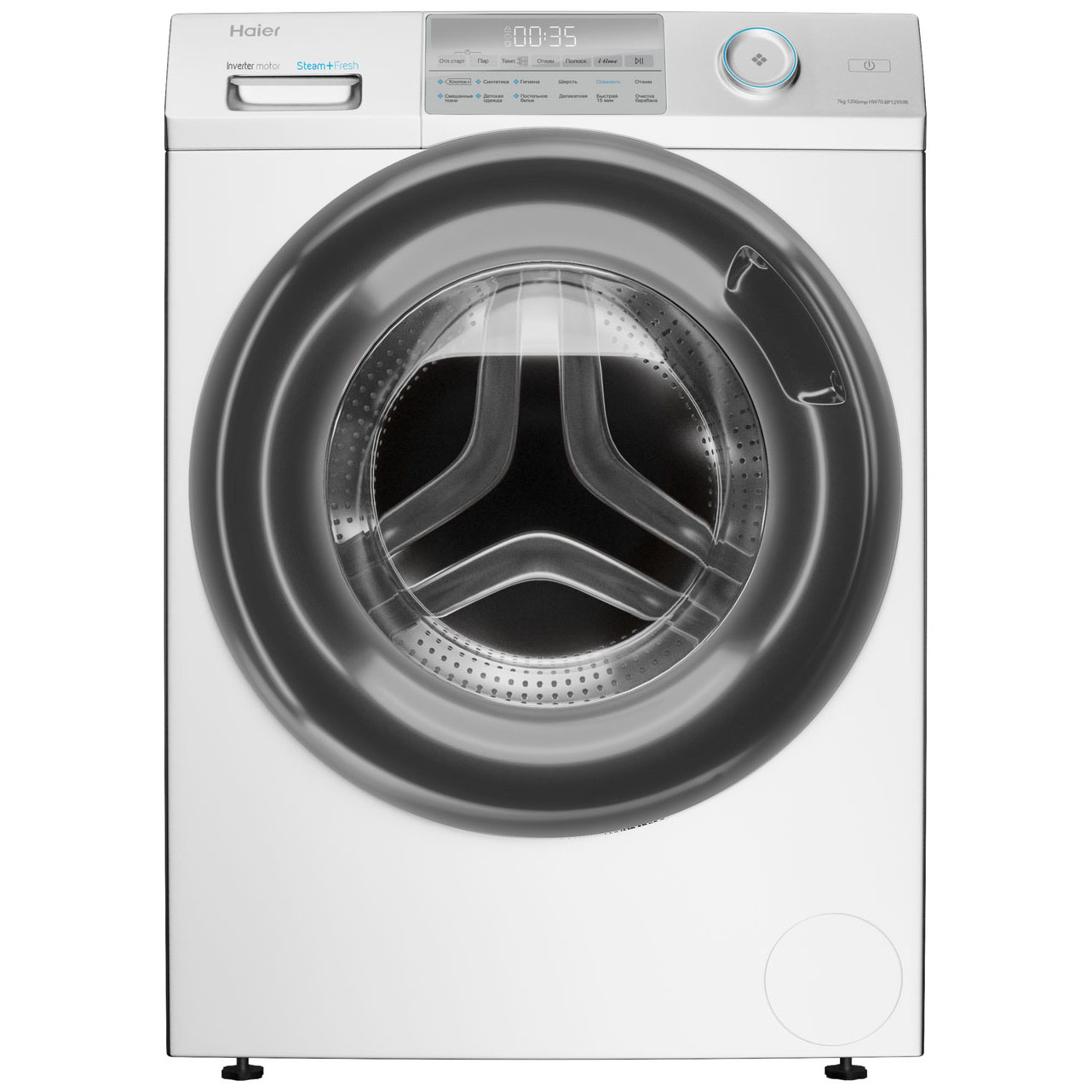 Стиральная машина Haier HW70-BP12969B фото 1 в Ростове-на-Дону