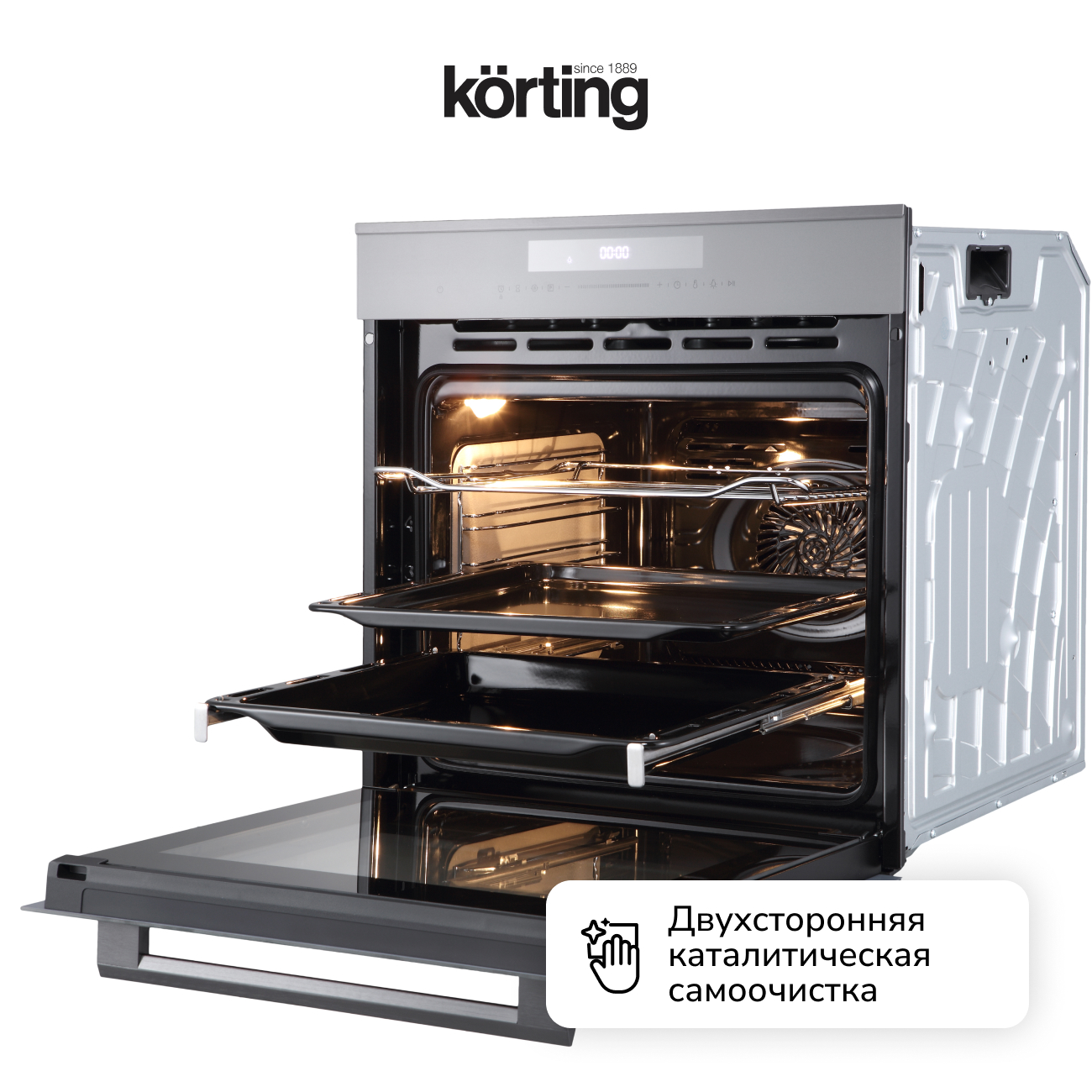 Электрический духовой шкаф Korting OKB 1331 GBXGr фото 5 в Ростове-на-Дону
