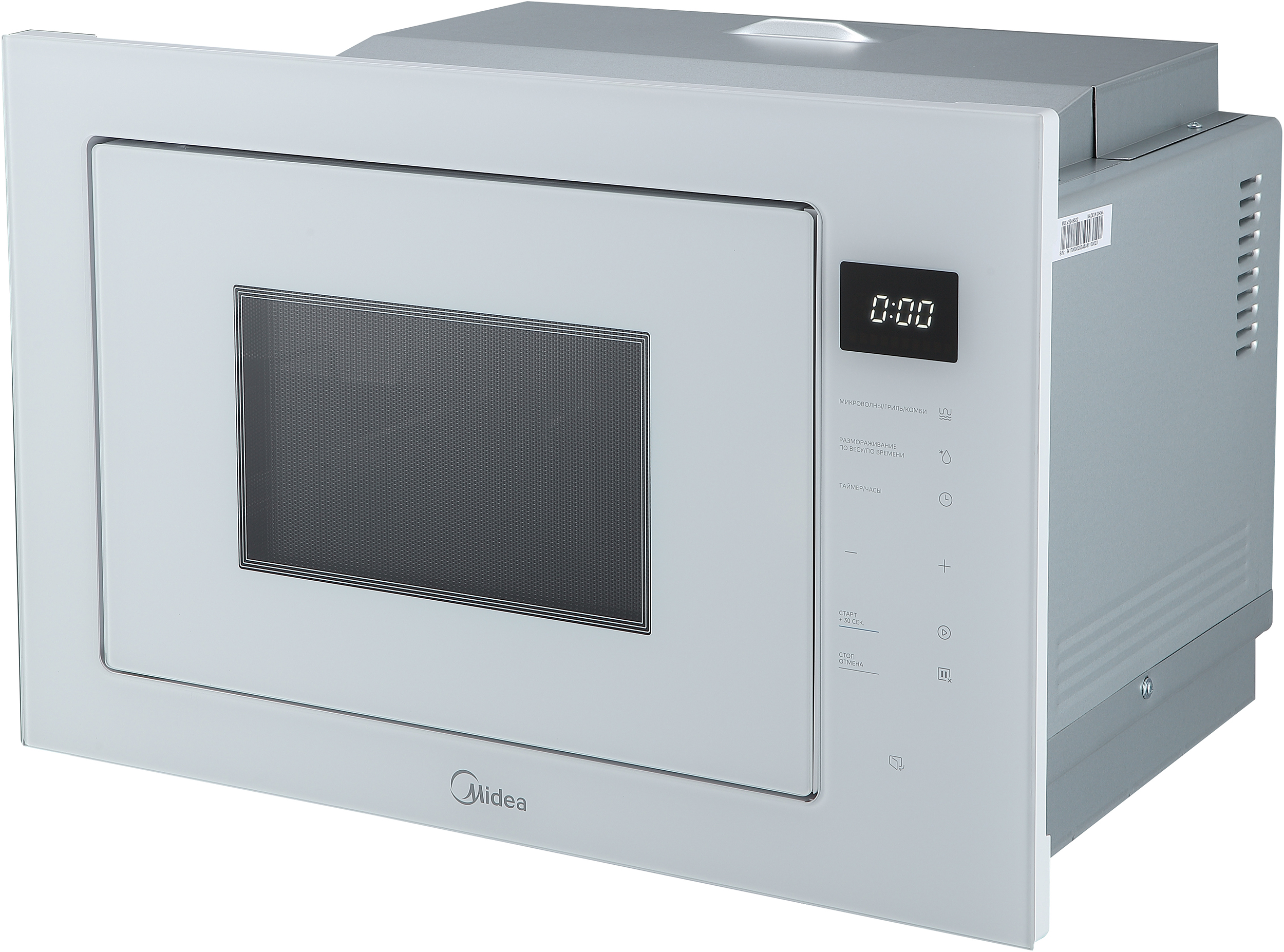 Микроволновая печь Midea MI10257GW фото 2 в Ростове-на-Дону