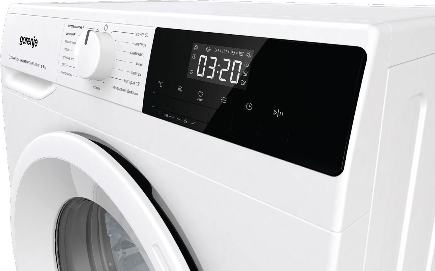 Стиральная машина Gorenje W1NHPI62SCS фото 3 в Ростове-на-Дону Стиральная машина Gorenje W1NHPI62SCS фото 3 в Ростове-на-Дону