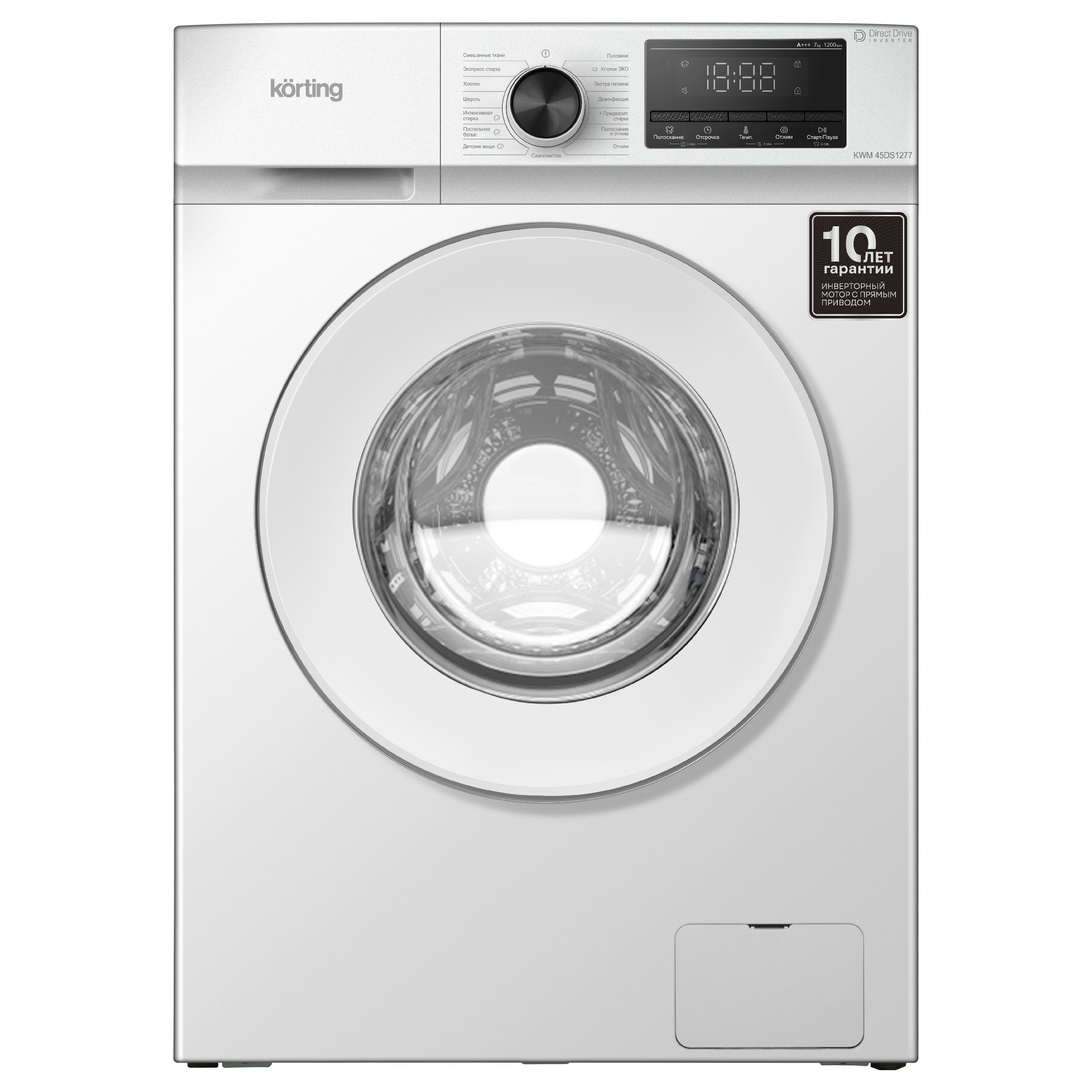 Стиральная машина Korting KWM 45DS1277 в Ростове-на-Дону Стиральная машина Korting KWM 45DS1277 в Ростове-на-Дону