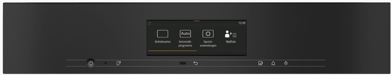 Встраиваемая комби-пароварка Miele DGC 7845 HC Pro OBSW фото 2 в Ростове-на-Дону Встраиваемая комби-пароварка Miele DGC 7845 HC Pro OBSW фото 2 в Ростове-на-Дону