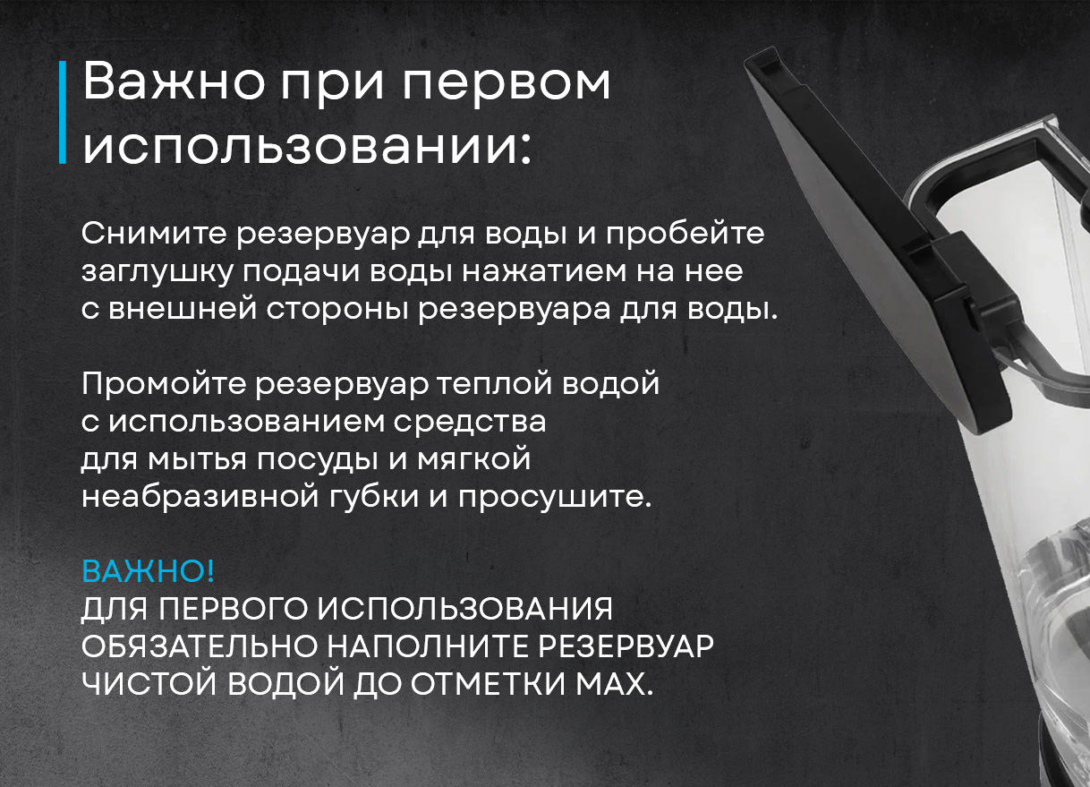 Кофемашина Korting KCM 1002 EN фото 18 в Ростове-на-Дону