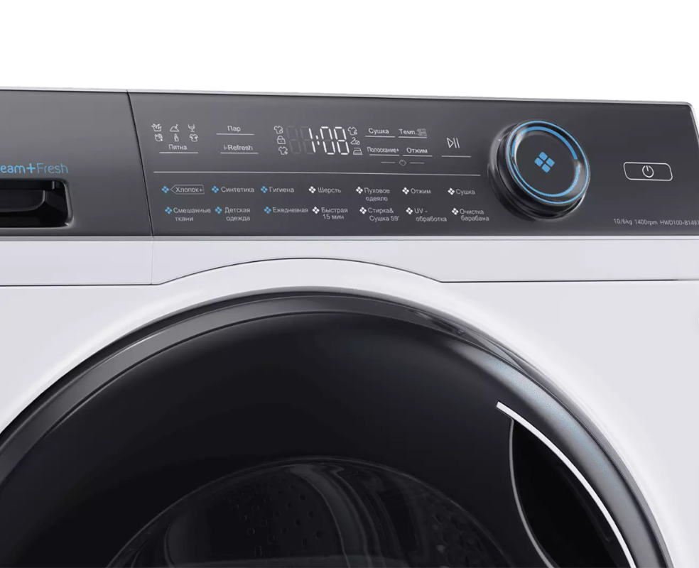 Стиральная машина HAIER HWD100-B14979 фото 3 в Ростове-на-Дону