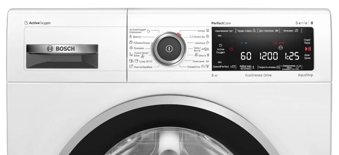 Стиральная машина Bosch WLW24L41OE фото 2 в Ростове-на-Дону Стиральная машина Bosch WLW24L41OE фото 2 в Ростове-на-Дону