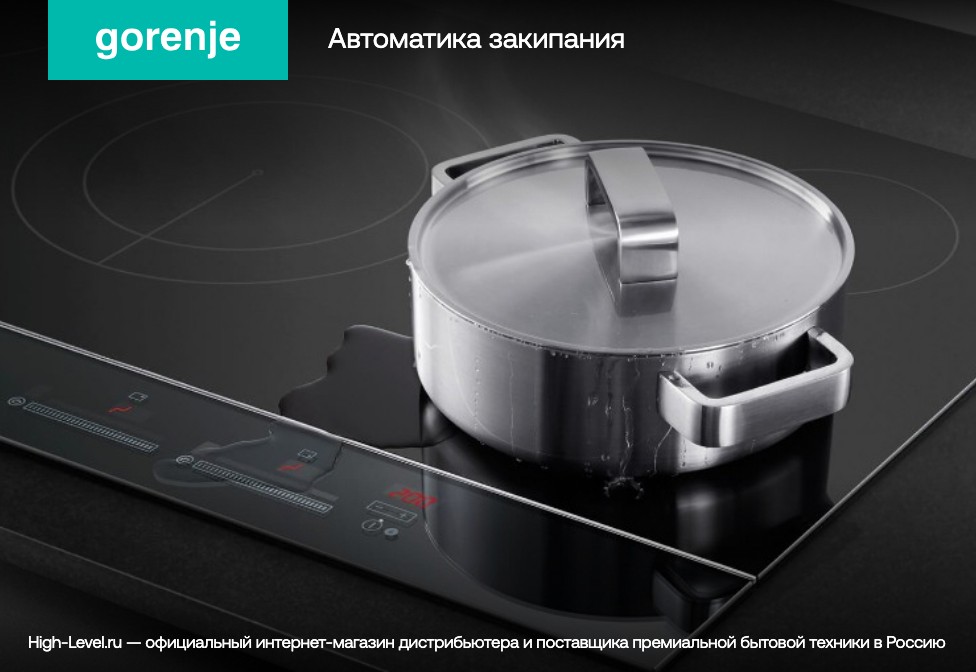 Варочная панель Gorenje ECT643WCSC фото 6 в Ростове-на-Дону