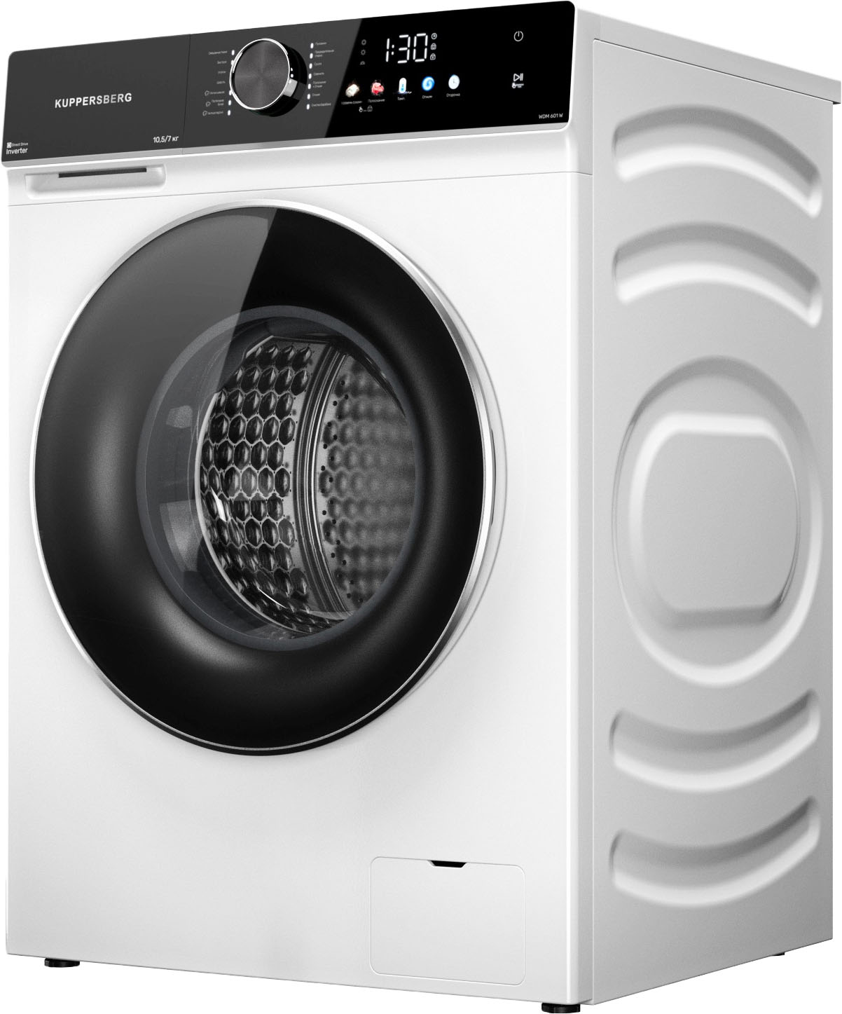 Стиральная машина Kuppersberg WDM 601 W фото 2 в Ростове-на-Дону Стиральная машина Kuppersberg WDM 601 W фото 2 в Ростове-на-Дону