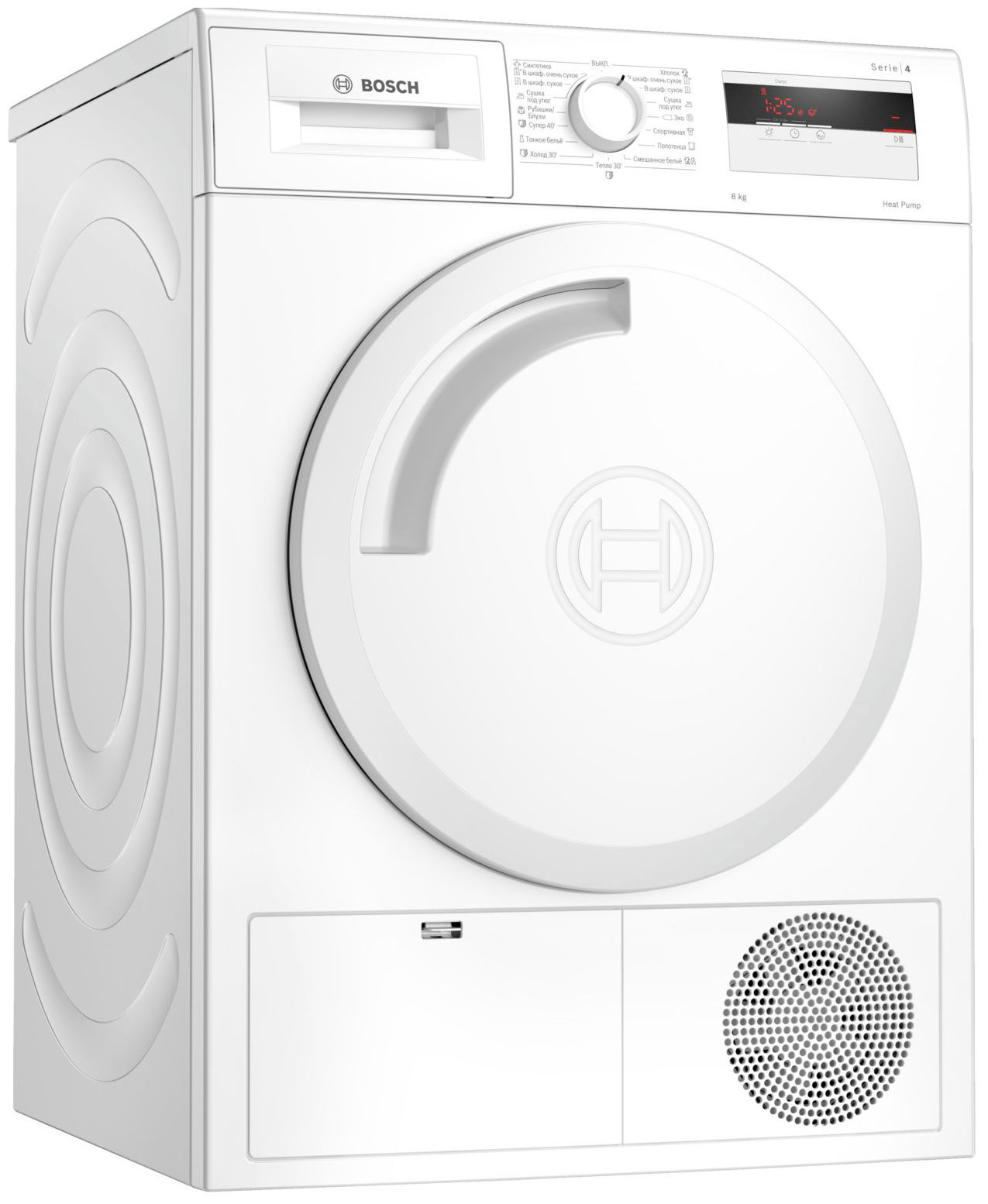 Сушильная машина Bosch WTH83001OE фото 1 в Ростове-на-Дону