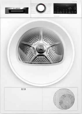 Сушильная машина Bosch WQG242AASN фото 1 в Ростове-на-Дону Сушильная машина Bosch WQG242AASN фото 1 в Ростове-на-Дону