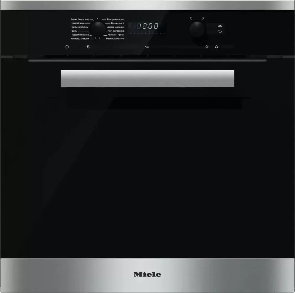 Духовой шкаф Miele CulinArt Gourmet H6267B фото 1 в Ростове-на-Дону Духовой шкаф Miele CulinArt Gourmet H6267B фото 1 в Ростове-на-Дону