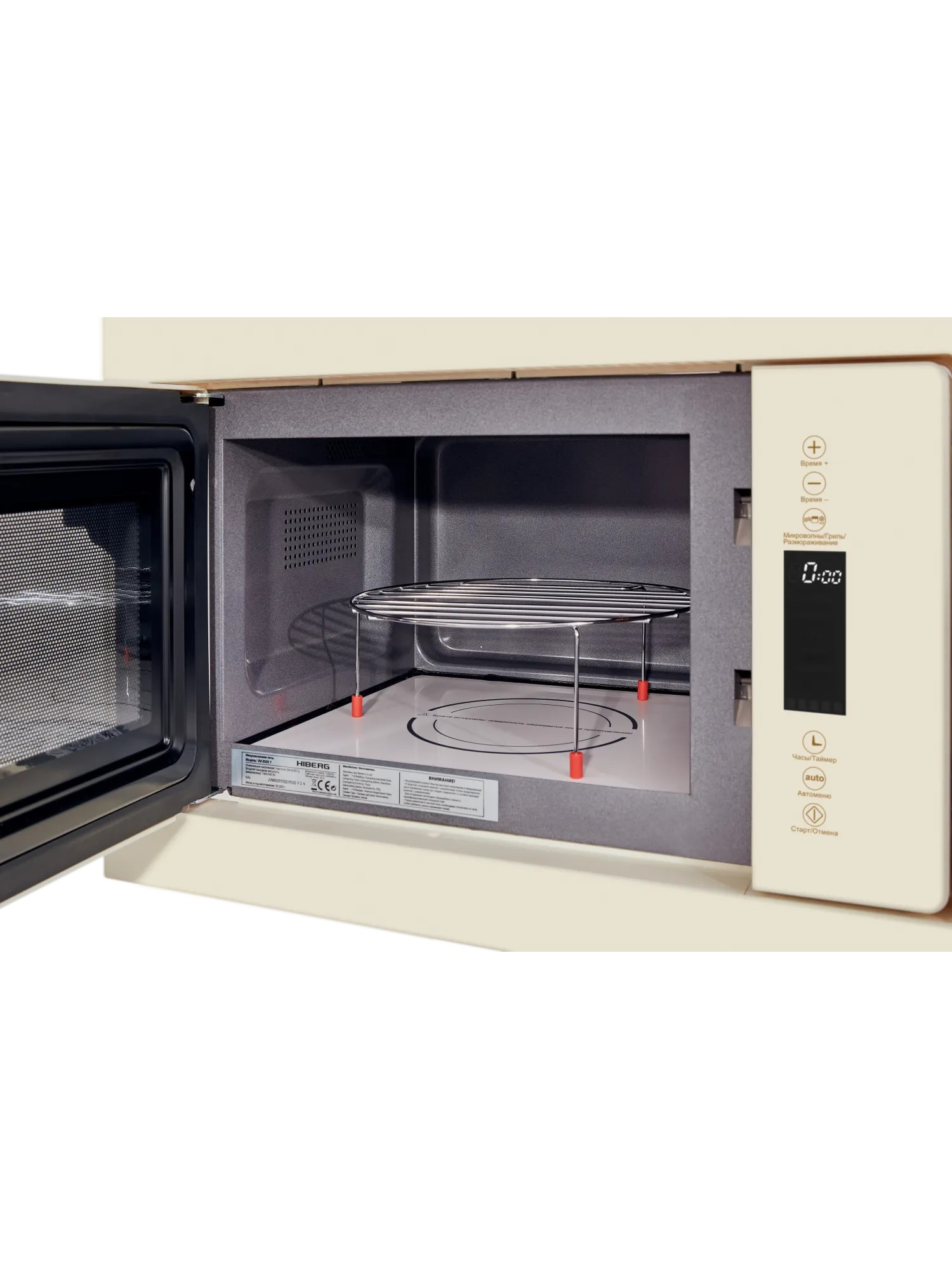 Микроволновая печь HIBERG i-VM 8505 Y фото 7 в Ростове-на-Дону