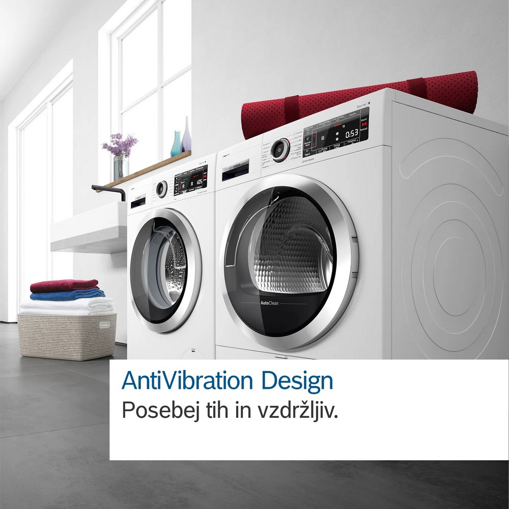 Сушильная машина Bosch WQG24500BY фото 6 в Ростове-на-Дону