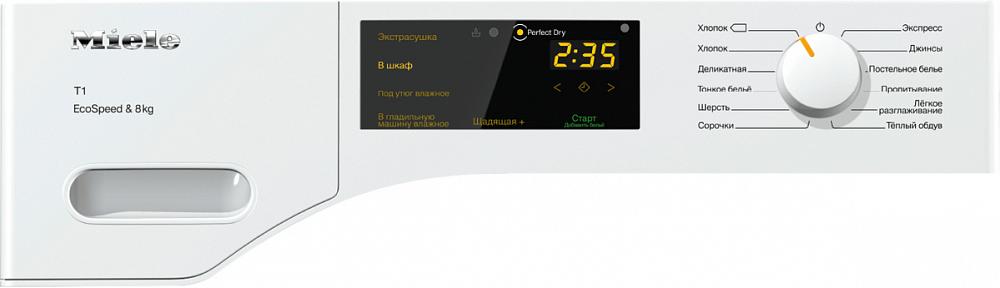 Сушильная машина Miele TWD440WP фото 2 в Ростове-на-Дону