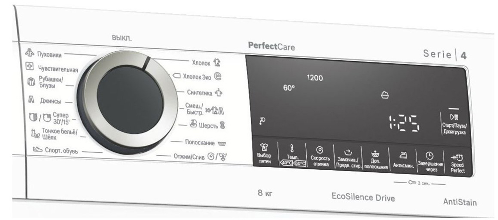 Стиральная машина Bosch WHA232X1OE фото 3 в Ростове-на-Дону Стиральная машина Bosch WHA232X1OE фото 3 в Ростове-на-Дону