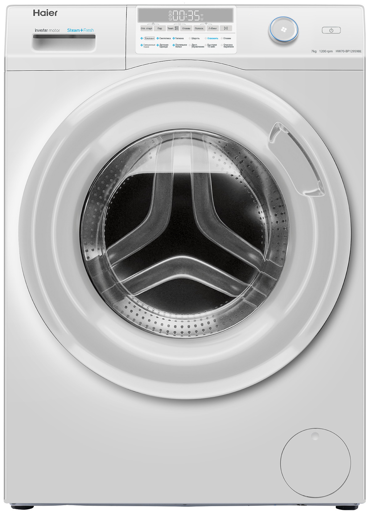 Стиральная машина HAIER HW70-BP12959BE фото 1 в Ростове-на-Дону Стиральная машина HAIER HW70-BP12959BE фото 1 в Ростове-на-Дону
