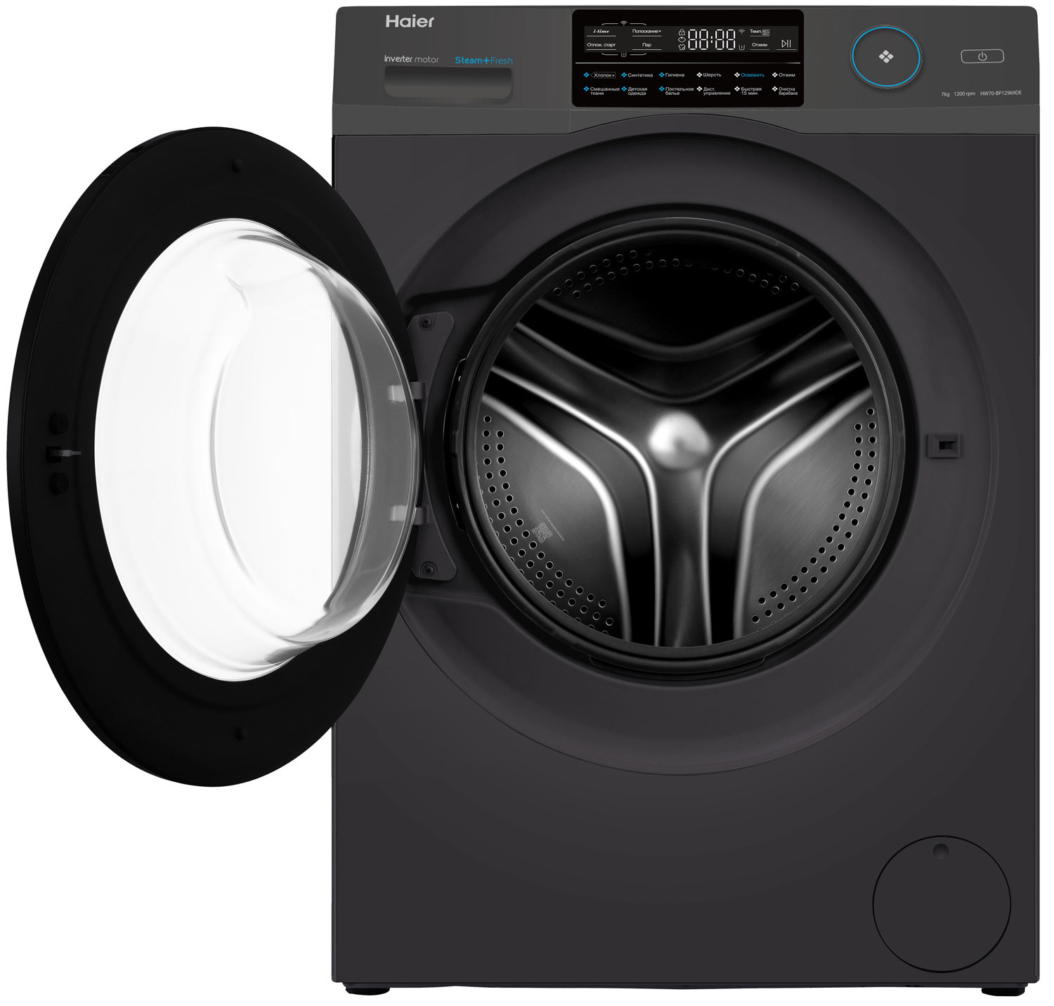Стиральная машина Haier HW70-BP12969DE фото 3 в Ростове-на-Дону Стиральная машина Haier HW70-BP12969DE фото 3 в Ростове-на-Дону