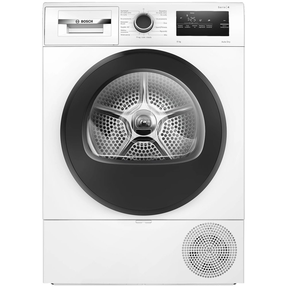 Сушильная машина BOSCH WTH85V9FPL фото 1 в Ростове-на-Дону